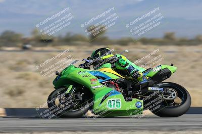 media/Dec-05-2025-CVMA Friday Practice (Fri) [[303bad9a84]]/2-Racer 2/Session 4 (Turn 16)/